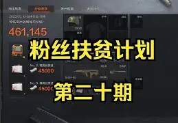 窗口期突围战来临，阿贾克斯围绕德甲防线松动，底气十足，纪律约束更严格的简单介绍