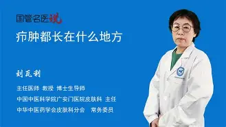 一竞技在线 -N臃	?7?粞a肿?"u!的简单介绍